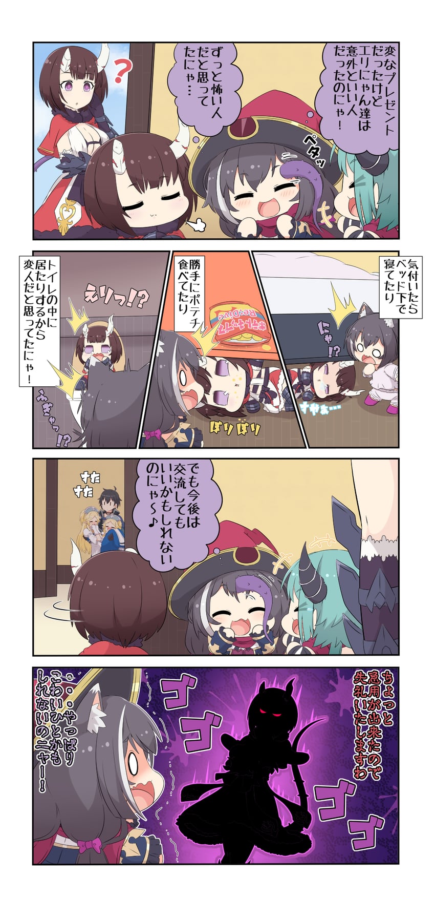 karyl, yuuki, eriko, yukari, and anna (princess connect!) drawn by yuureidoushi_(yuurei6214)