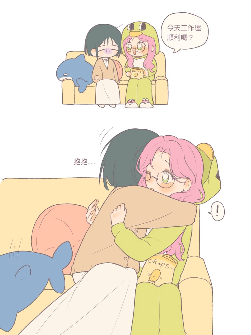 sua and mizi (alien stage) drawn by coldmeow
