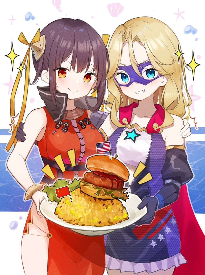 li yingxia and carole reaper (heaven burns red) drawn by rinki_oohen