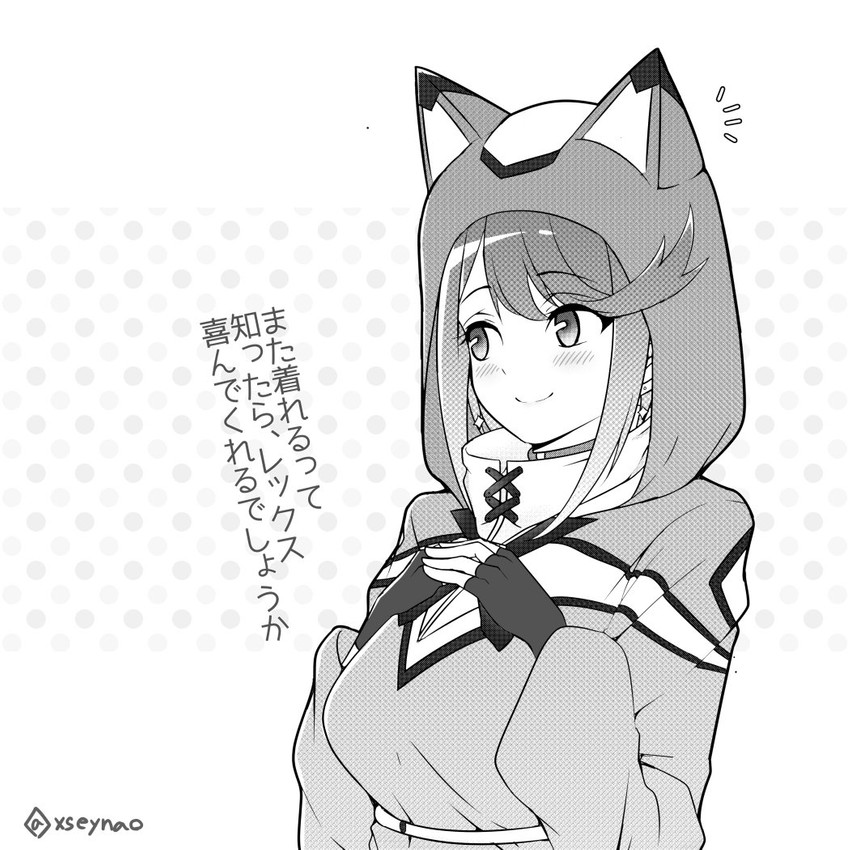pyra (xenoblade chronicles and 1 more) drawn by mochimochi_(xseynao)