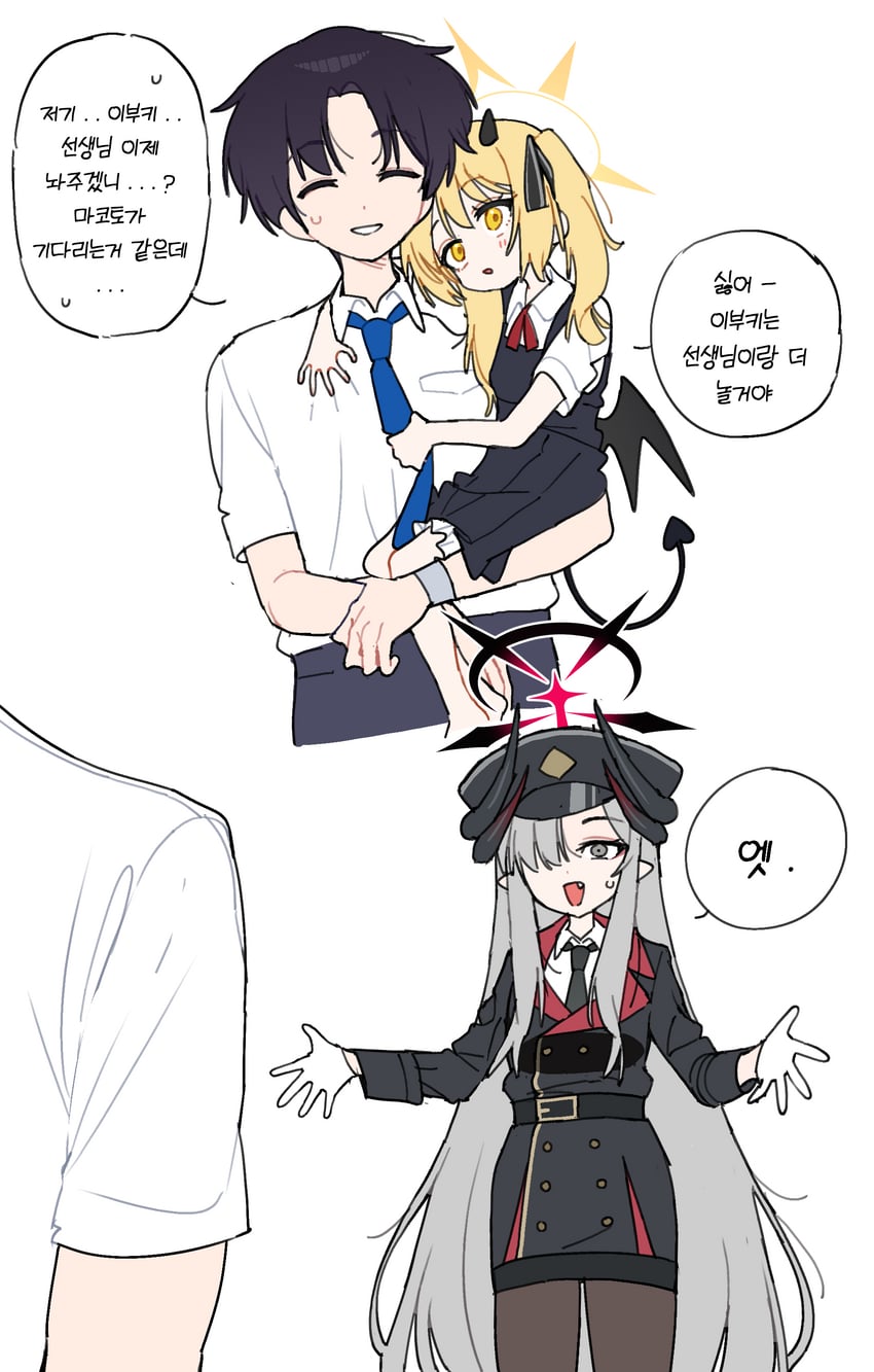 sensei, ibuki, and makoto (blue archive) drawn by je_o_mo