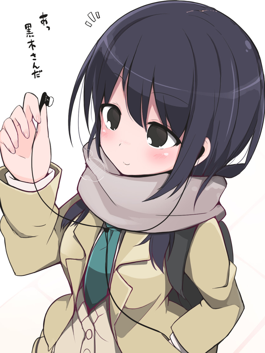 tamura yuri (watashi ga motenai no wa dou kangaetemo omaera ga warui!) drawn by morino_donguri