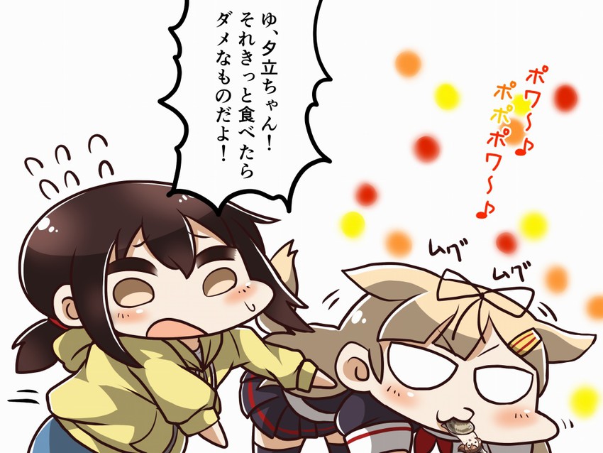 yuudachi, fubuki, yuudachi kai ni, and mutsu (kantai collection) drawn by tanaka_kusao