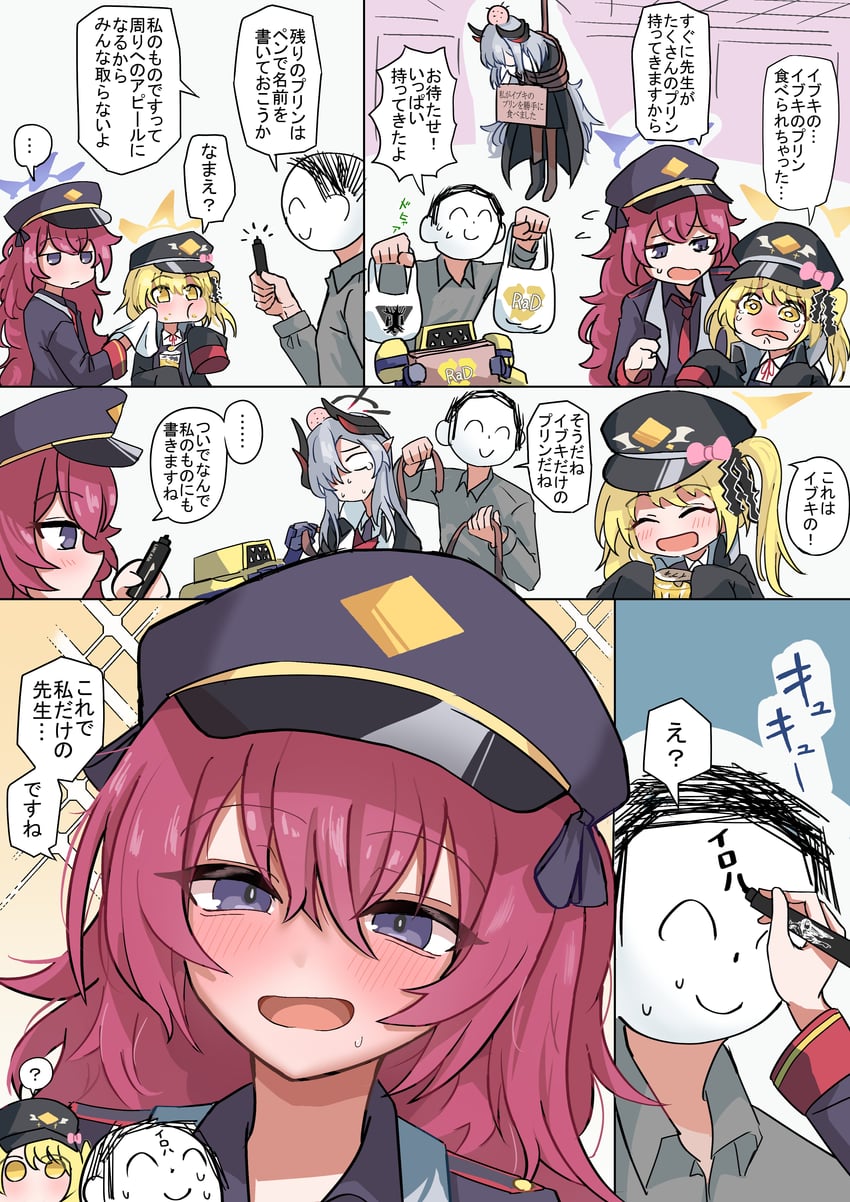 sensei, doodle sensei, ibuki, iroha, makoto, and 2 more (blue archive and 2 more) drawn by kugi_baketu