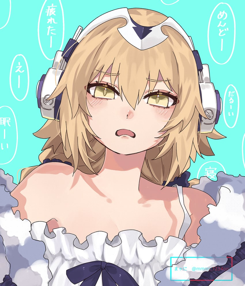 jeanne d'arc and metatron jeanne (fate and 1 more) drawn by mmms_1234oo