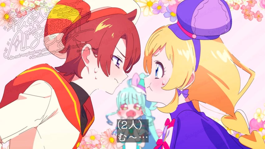 nekoyashiki mayu, inukai iroha, cure friendy, toyama satoru, and cure lillian (precure and 1 more) drawn by serizawa_serizane