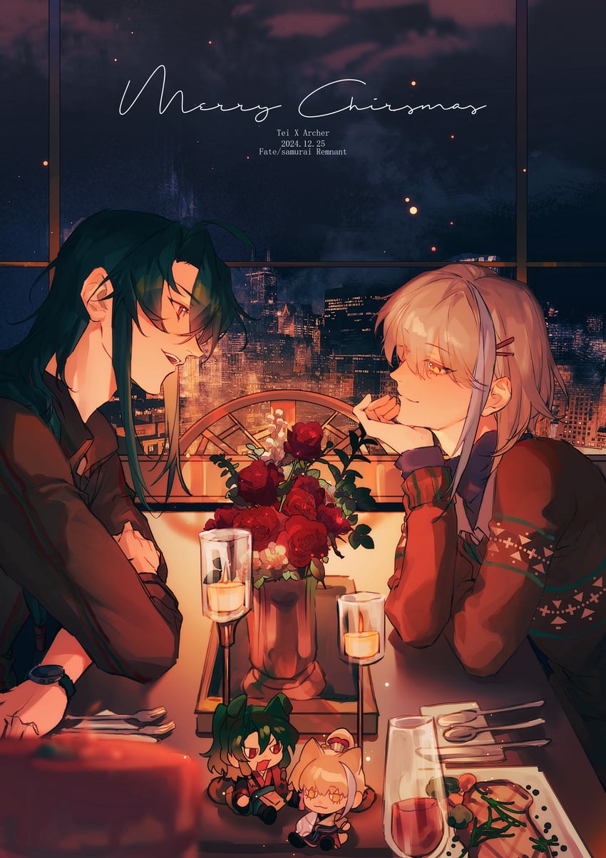 archer and zheng chenggong (fate and 1 more) drawn by aizendai