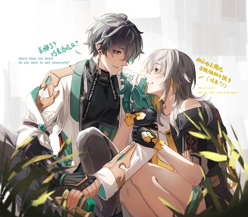 trailblazer, stelle, and dan heng (honkai and 1 more) drawn by 625light