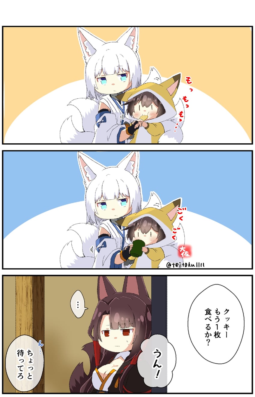 kaga and akagi (kantai collection and 1 more) drawn by taisa_(kari)