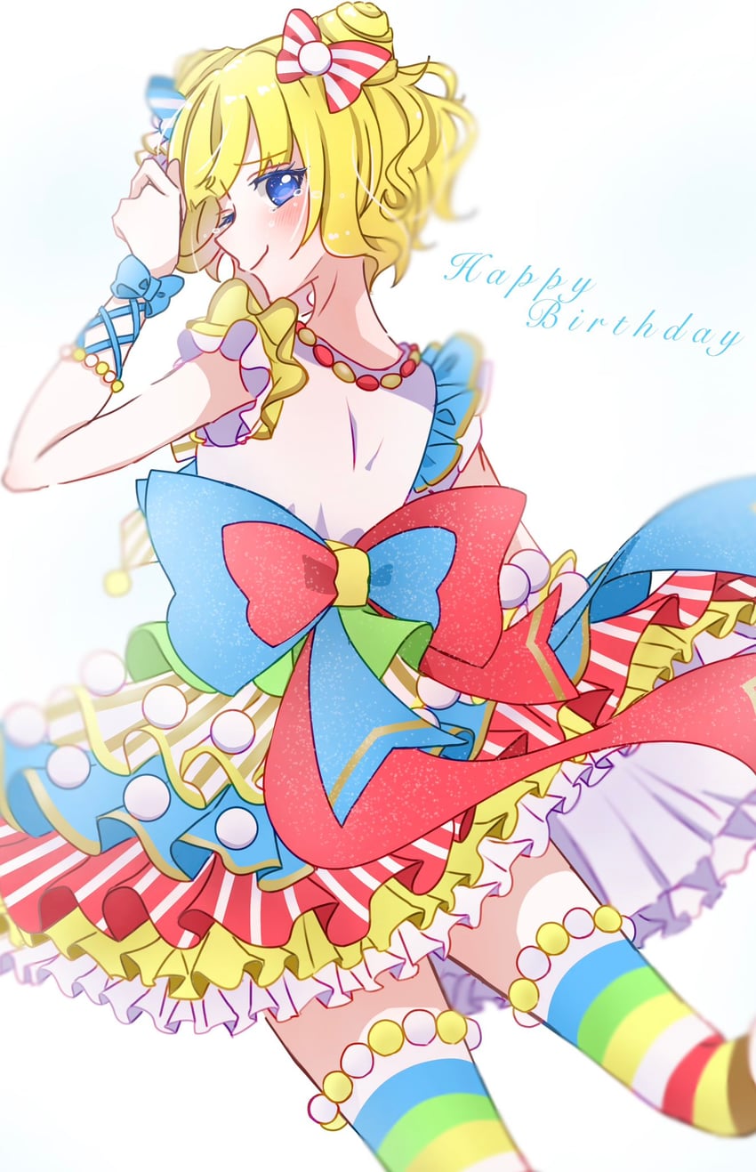 minami mirei (pretty series and 1 more) drawn by dareka_alicia
