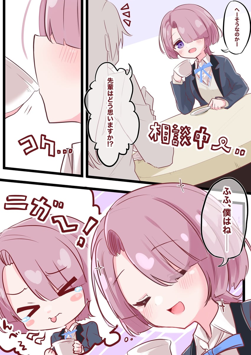 arimura mao (idolmaster and 1 more) drawn by meggut_2521