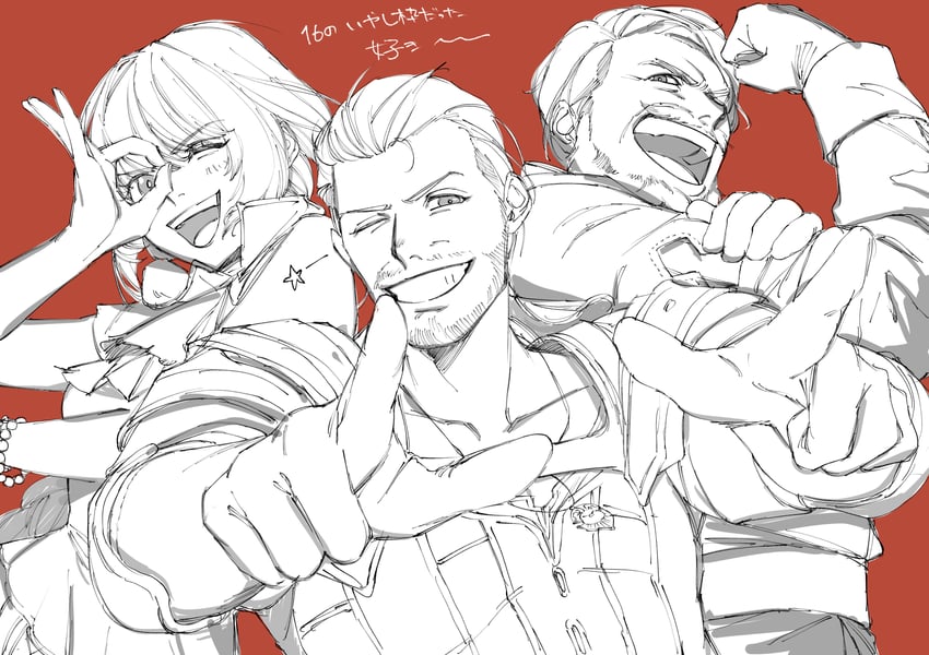 gav, midadol telamon, and byron rosfield (final fantasy and 1 more) drawn by piyomotsu