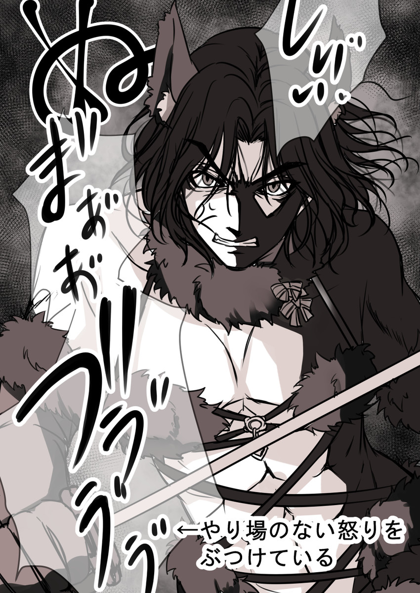 mash kyrielight and hijikata toshizou (fate and 2 more) drawn by hatori_mia