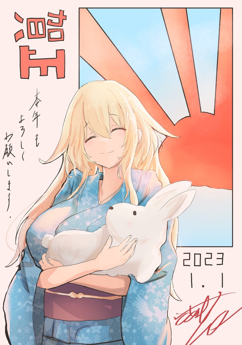 atago (kantai collection) drawn by saamon_(salmonkomaku)