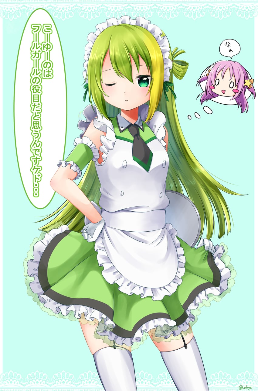 alina gray and misono karin (mahou shoujo madoka magica and 1 more) drawn by n'bayashi