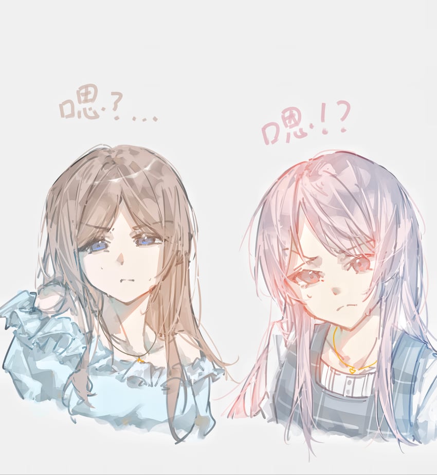 chihaya anon and nagasaki soyo (bang dream! and 1 more) drawn by kanato04249580