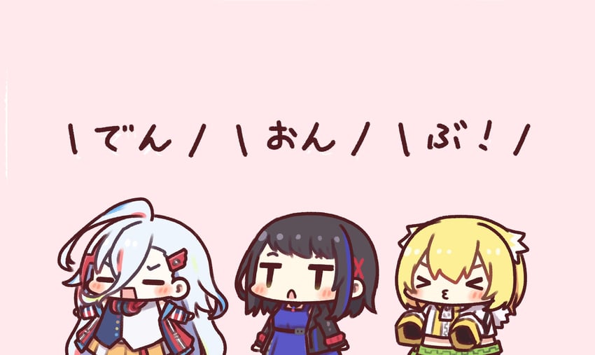 seto mitsuki, houou karin, and taiga lucia (denonbu) drawn by fuguno
