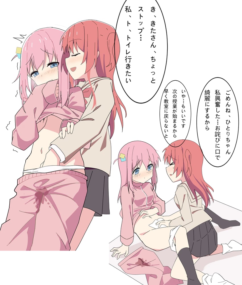 gotoh hitori and kita ikuyo (bocchi the rock!) drawn by soha_(sirohase)
