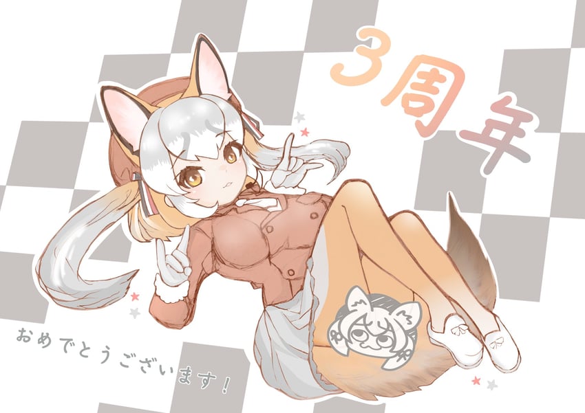 island fox and kanihai (kemono friends and 1 more) drawn by kemo24v