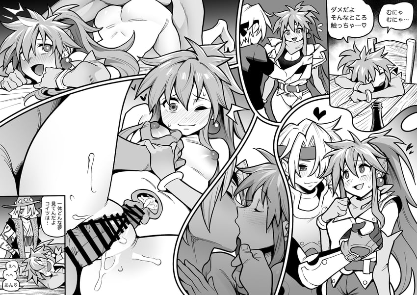 arche klein, cress albane, and claus f. lester (tales of and 1 more) drawn by ame_no_machi