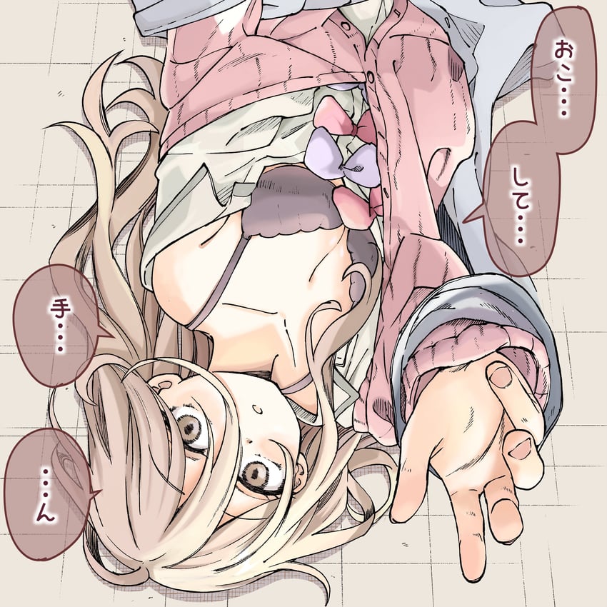 shikiya yumeko (make heroine ga oo sugiru!) drawn by fukaku-tei