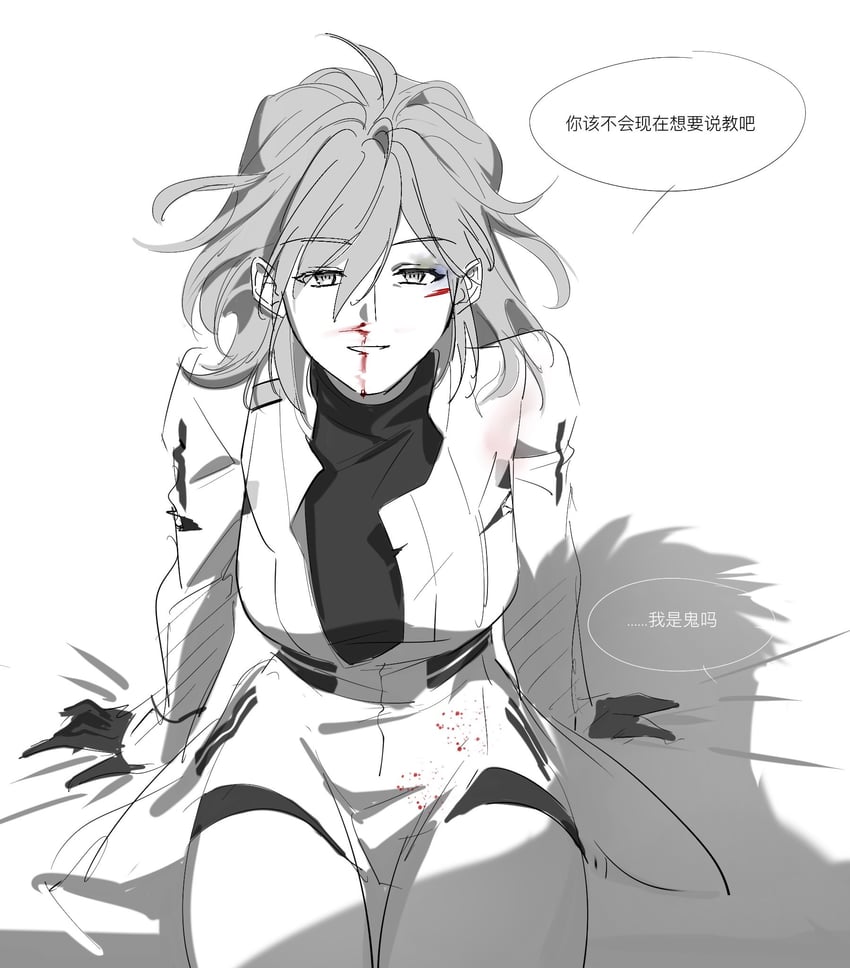 fujimaru ritsuka and archer (fate and 1 more) drawn by shinkaifuyuki
