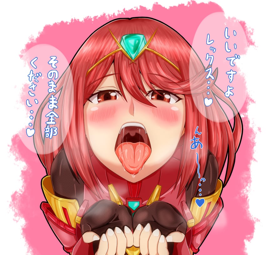 pyra (xenoblade chronicles and 1 more) drawn by samu_poteto