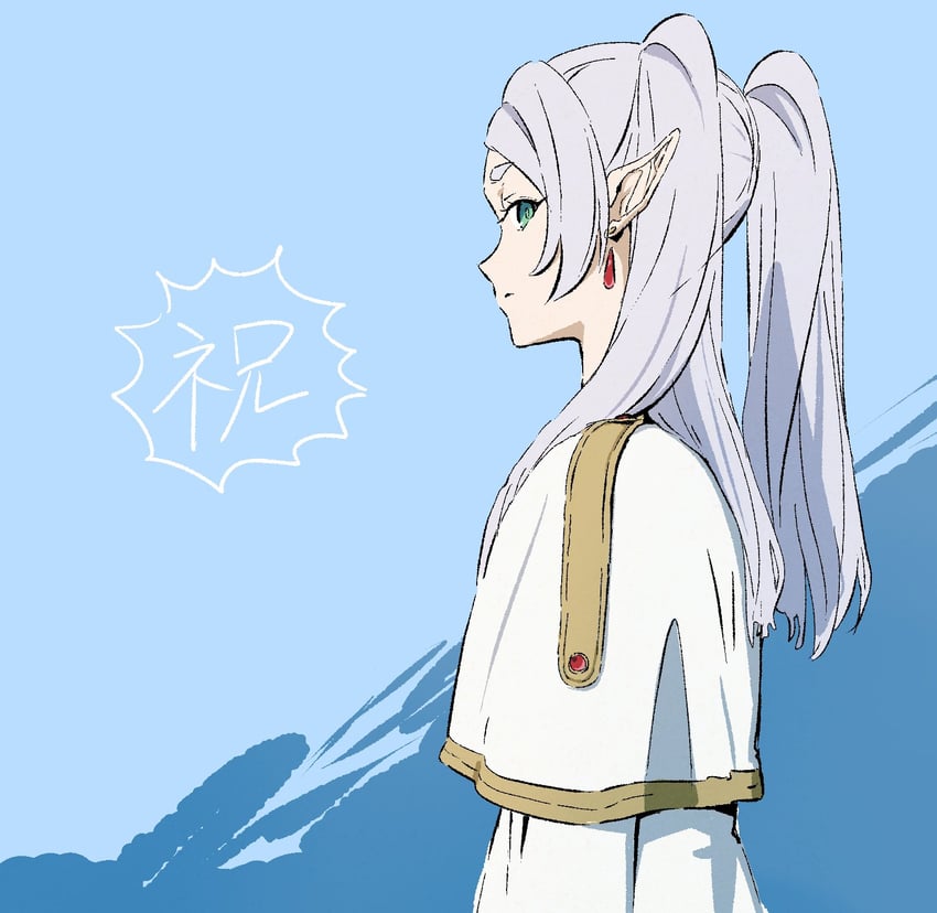 frieren (sousou no frieren) drawn by yamamoto_yuusuke_(animator)