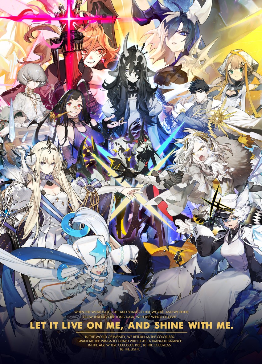 carleen, philyshy, pittman, bethlehem, sharona, and 8 more (alchemy stars)