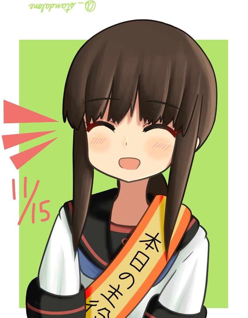fubuki and fubuki kai ni (kantai collection) drawn by subprocedure