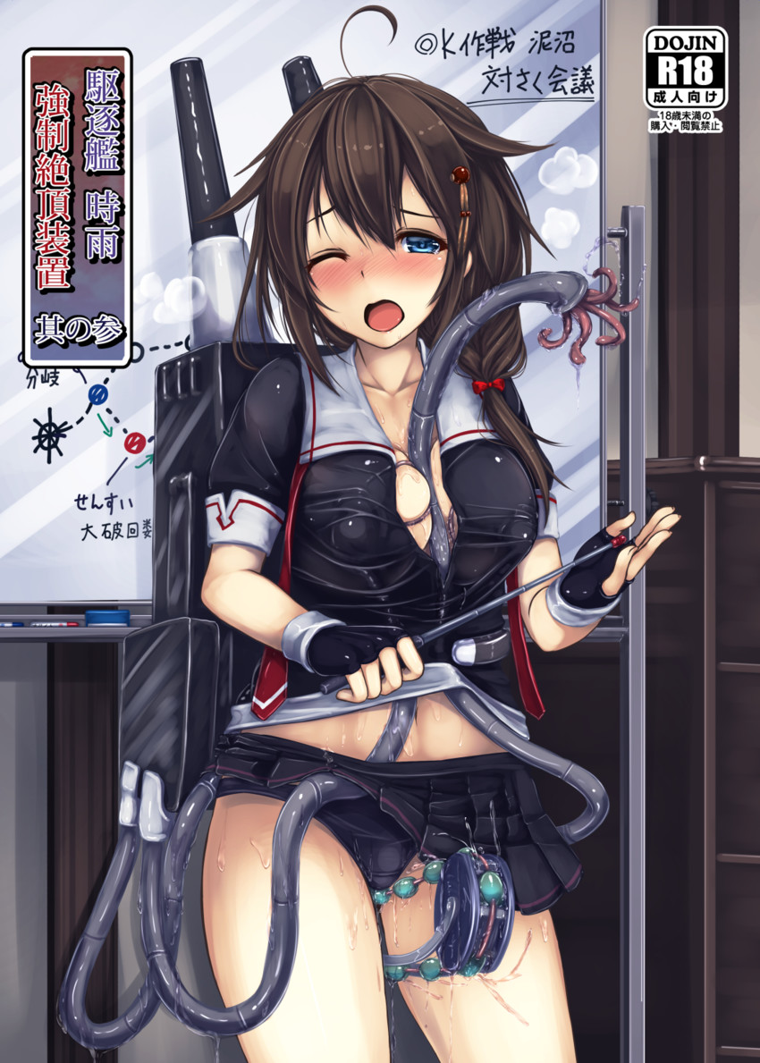 shigure and shigure kai ni (kantai collection) drawn by monikano