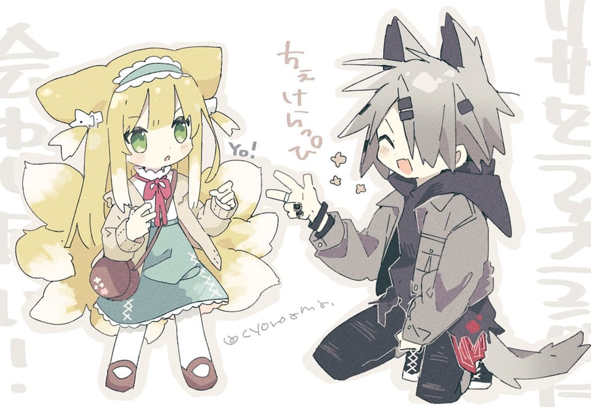 suzuran and lappland (arknights and 1 more) drawn by naguru_(cyoroama)