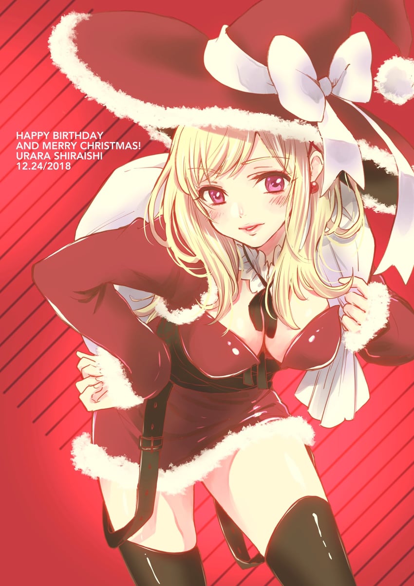 shiraishi urara (yamada-kun to 7-nin no majo) drawn by yoshikawa_miki