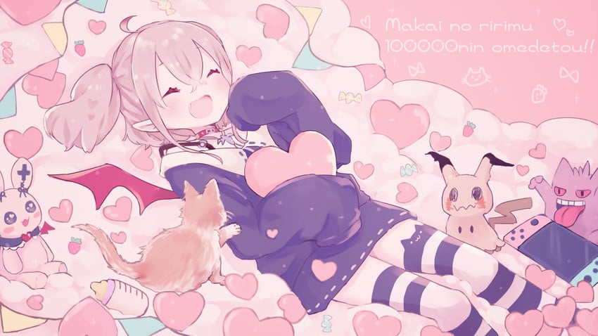 gengar, makaino ririmu, and mimikyu (pokemon and 1 more) drawn by karunabaru