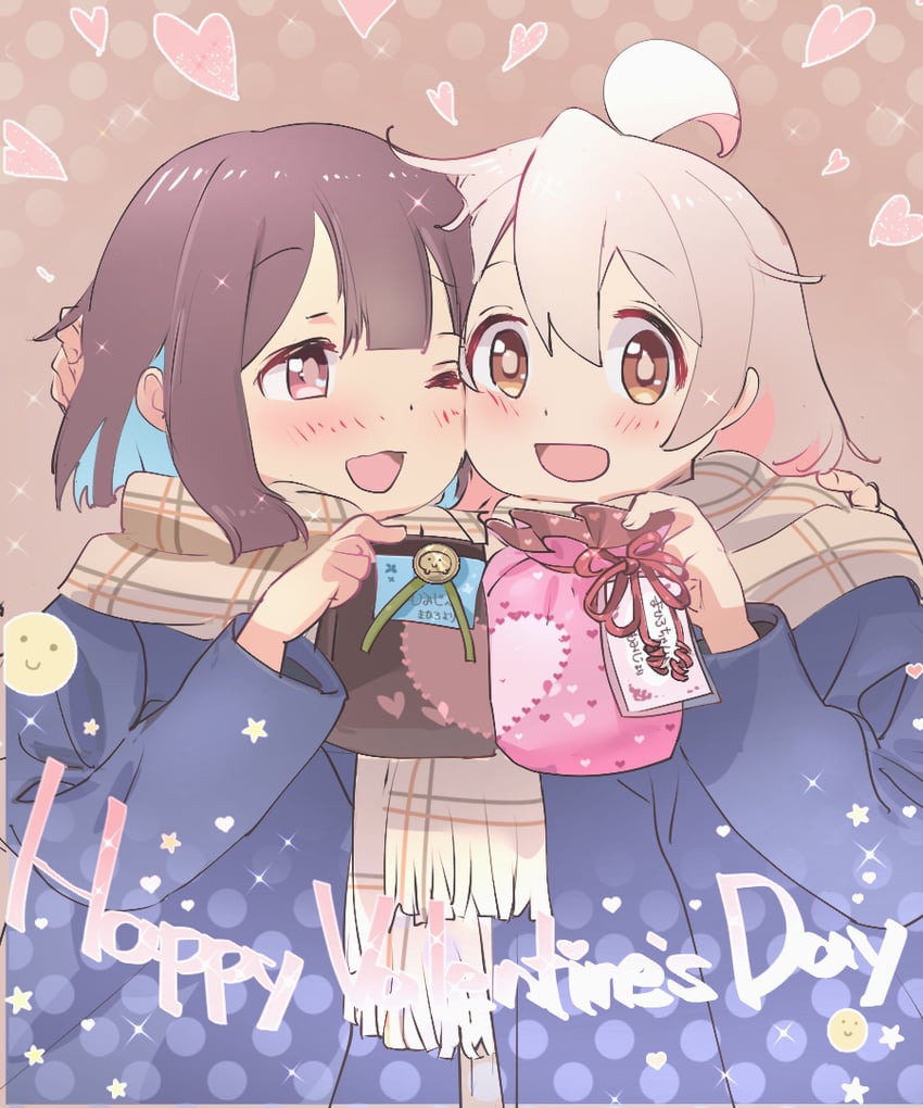 oyama mahiro and hozuki momiji (onii-chan wa oshimai!) drawn by kyarahiba