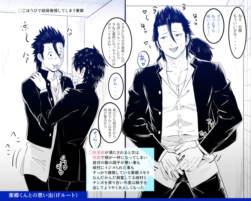 original drawn by isaki_(shimesaba)