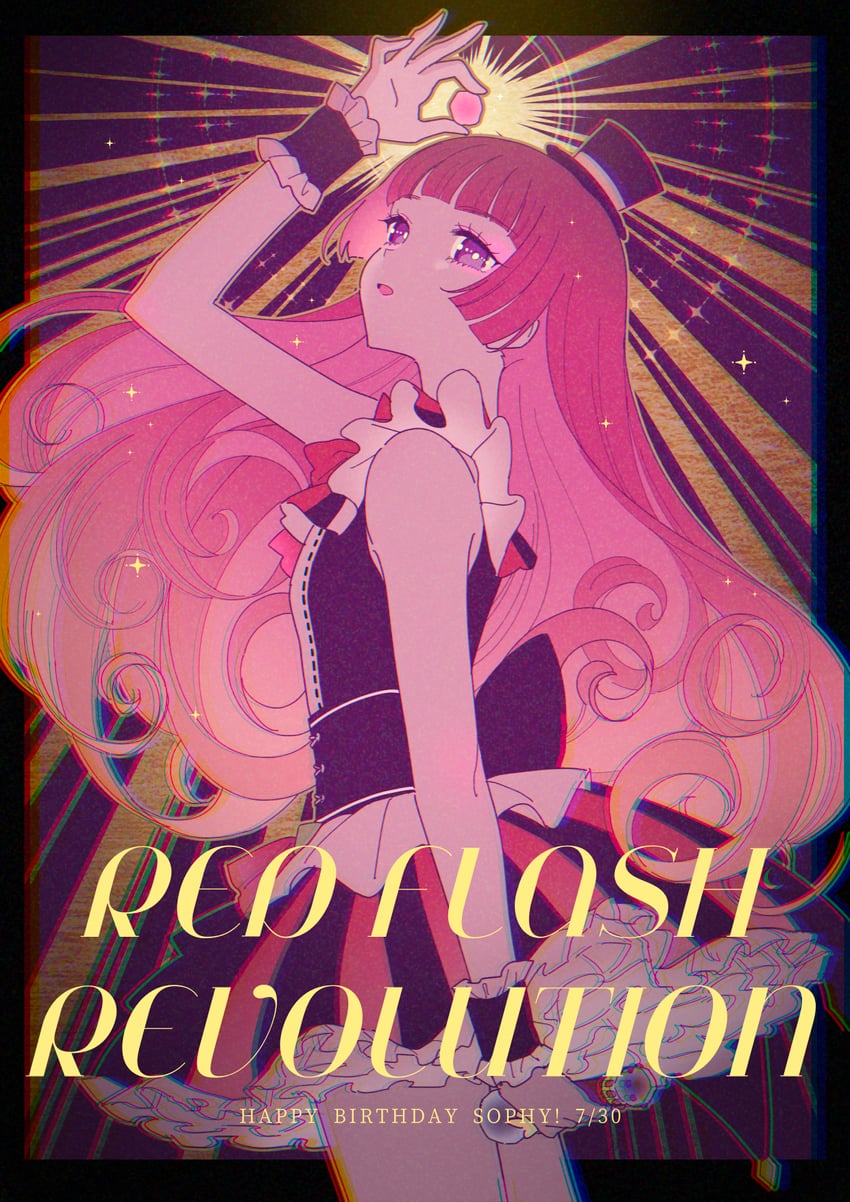 hojo sophy (pretty series and 1 more) drawn by oshiri_(o4ritarou)