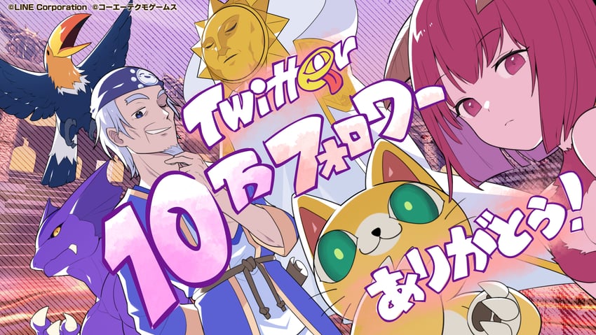 pixie, joy, naga, gali, mew, and 1 more (monster farm and 1 more)
