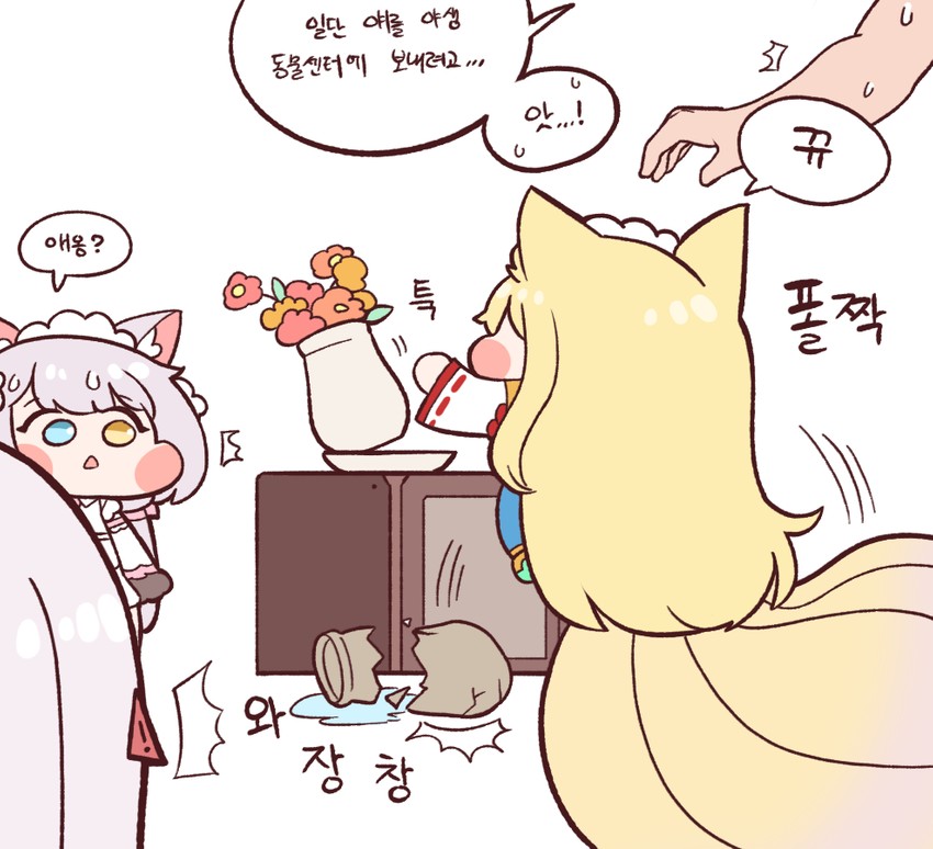 commander, hirume of heavenly incense, perrault, and black lilith (last origin) drawn by bulga