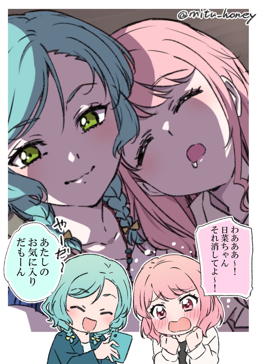 hikawa hina and maruyama aya (bang dream!) drawn by hikari_(mitsu_honey)