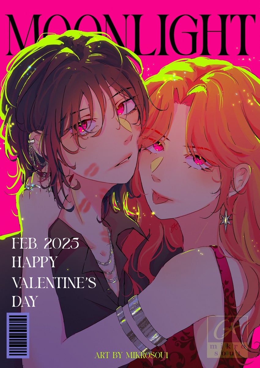 koga mitsuki and oosawa aya (kininatteru hito ga otoko ja nakatta) drawn by mikrosou1