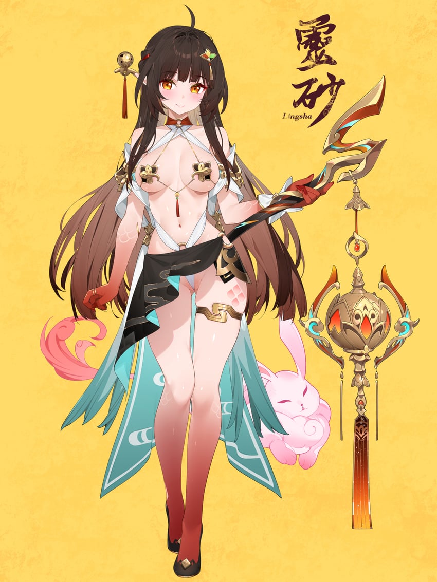 lingsha and fuyuan (honkai and 1 more) drawn by waterring