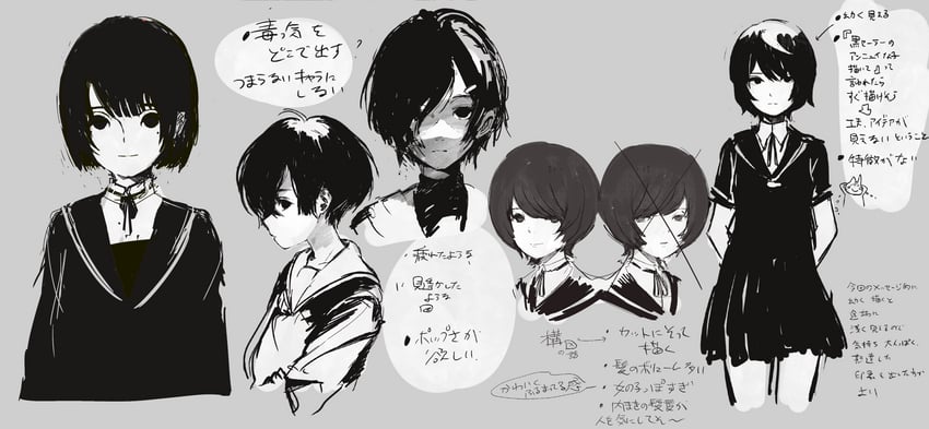 tuyu and 1 more drawn by magotsuki_(hurray)