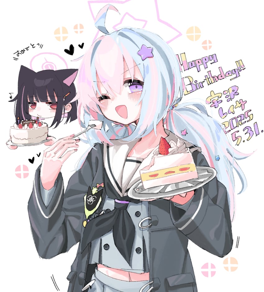 kazusa and reisa (blue archive) drawn by negu_(pixiv_6519140)