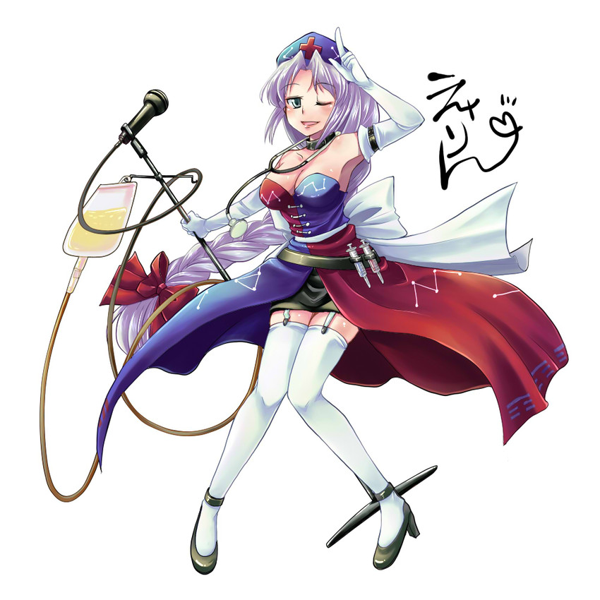 yagokoro eirin (touhou) drawn by mikagami_hiyori