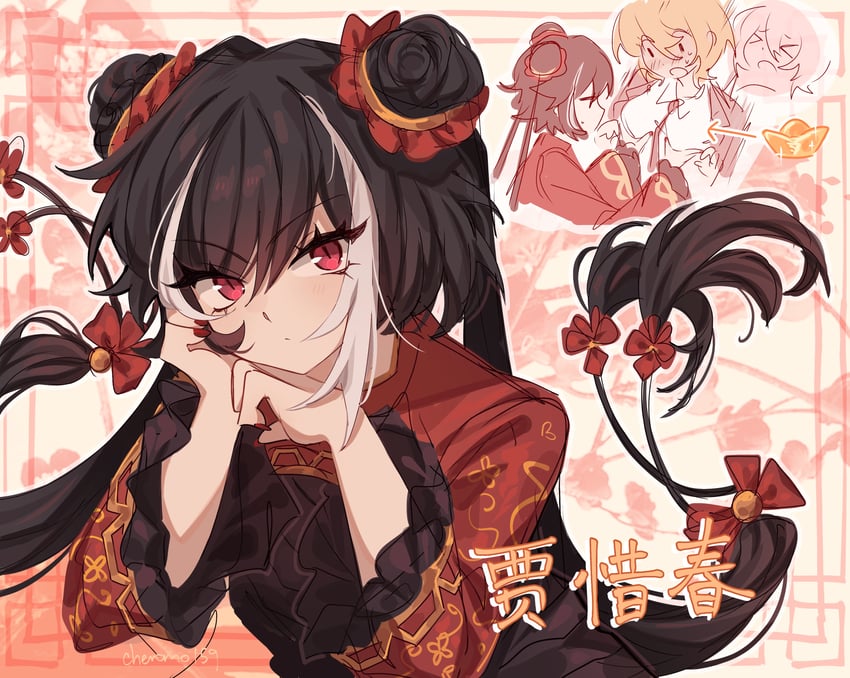 don quixote and jia xichun (project moon and 1 more) drawn by cheromo159