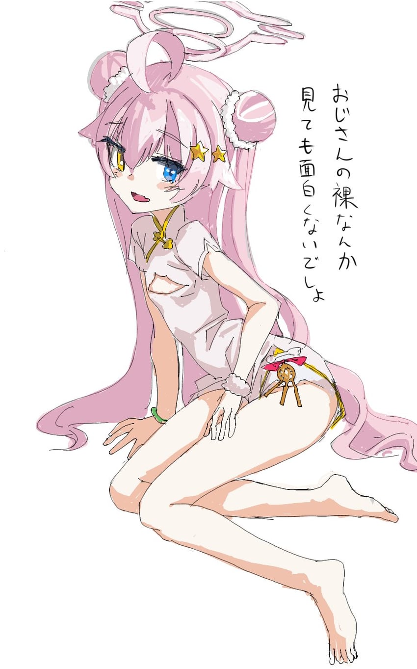 hoshino (blue archive and 1 more) drawn by fumino5jyo