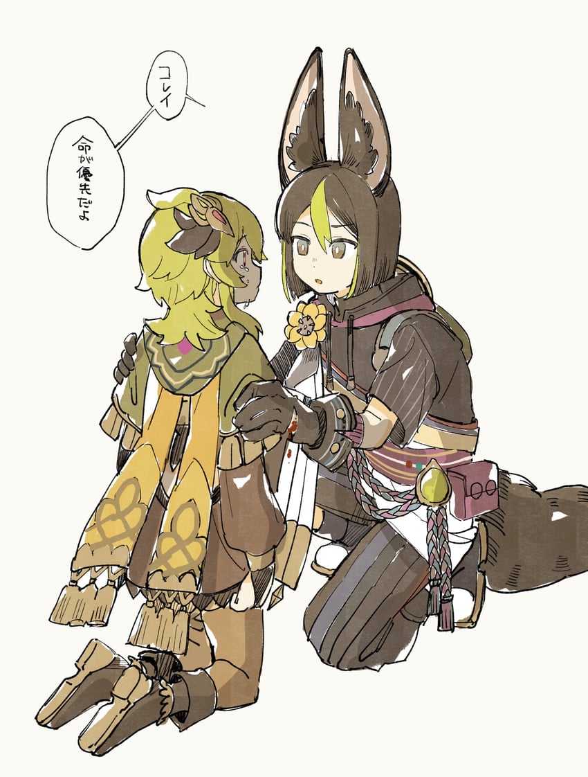 tighnari and collei (genshin impact) drawn by nanase_(nanataroo_7)