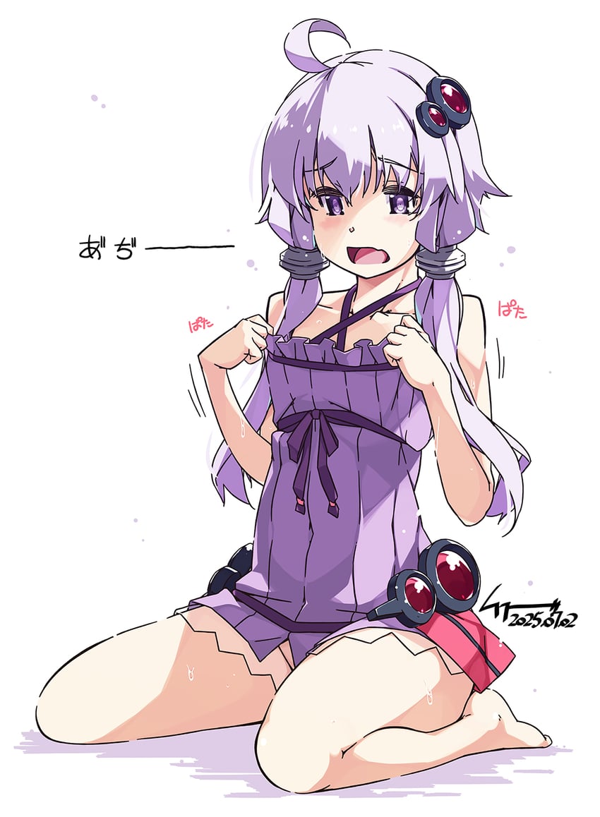 yuzuki yukari (vocaloid and 1 more) drawn by shikei