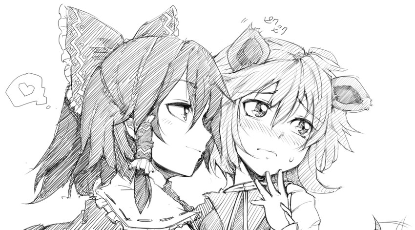 hakurei reimu and nazrin (touhou) drawn by harusame_(unmei_no_ikasumi)